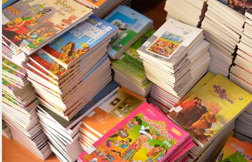 Myanmar Books