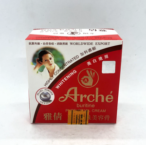 Archie Pearl Cream ( အာချီ ပုလဲမိတ်ကပ်)