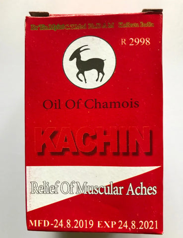 Kachin Oil of Chamois (ကချင် တောင်ဆိပ်ဆီ) Red
