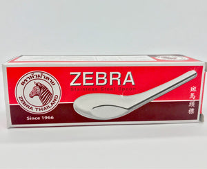 ZEBRA Stainless Spoons